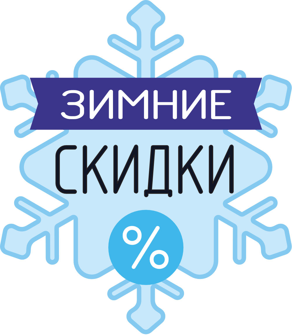 ������ ���������� Terravolt