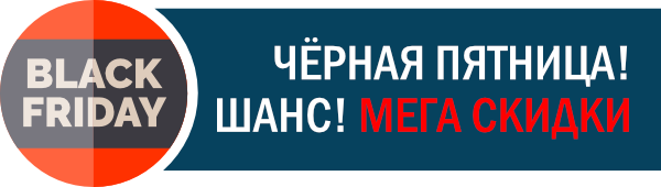 ������ ������� Terravolt