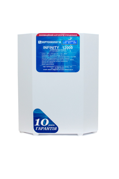 ������������� Infinity ���-12000