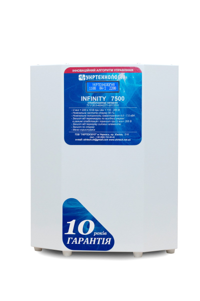 ������������� Infinity ���-7500