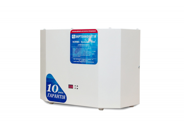 ������������� Norma Exclusive 7500