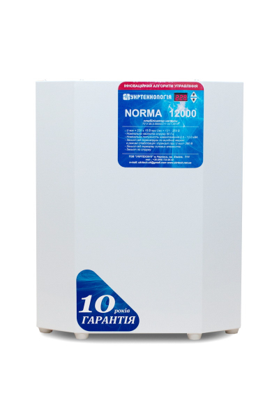 ������������� Norma ���-12000