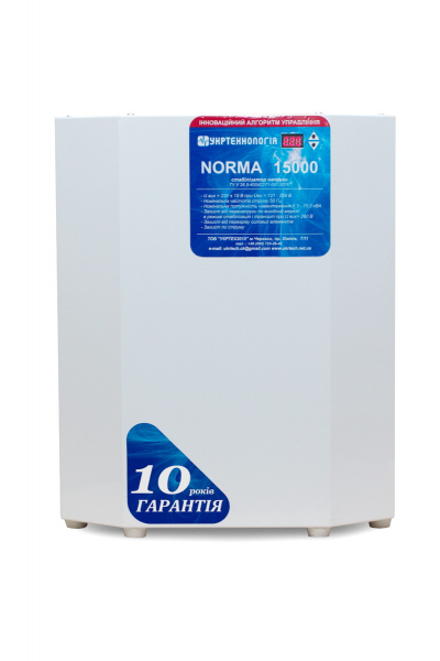 ������������� Norma ���-15000