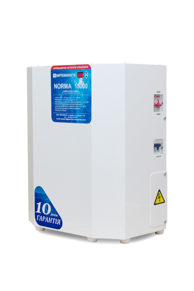 ������������� Norma ���-15000