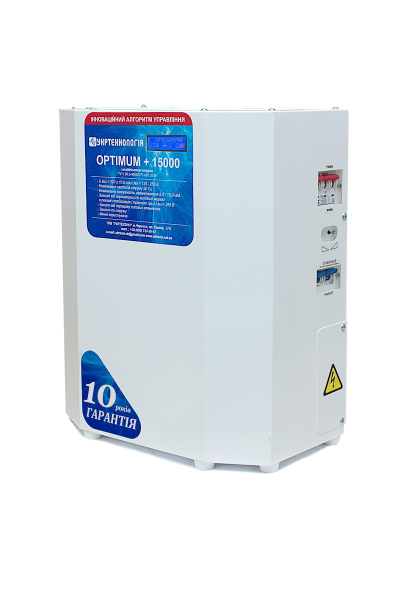 ������������� Optimum ���-15000