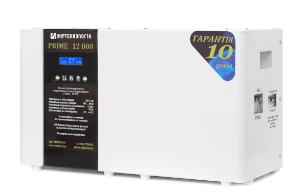 ������������� Prime 12000