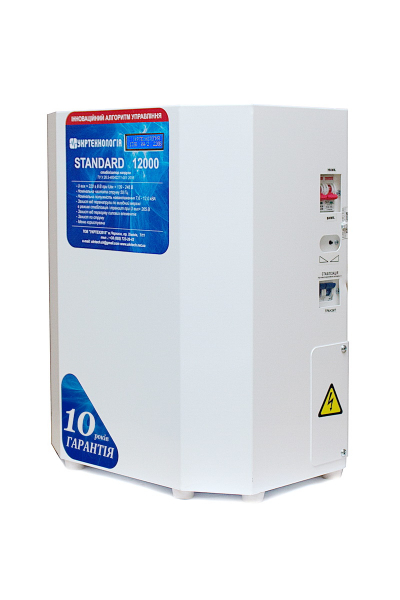 ������������� Standard ���-12000