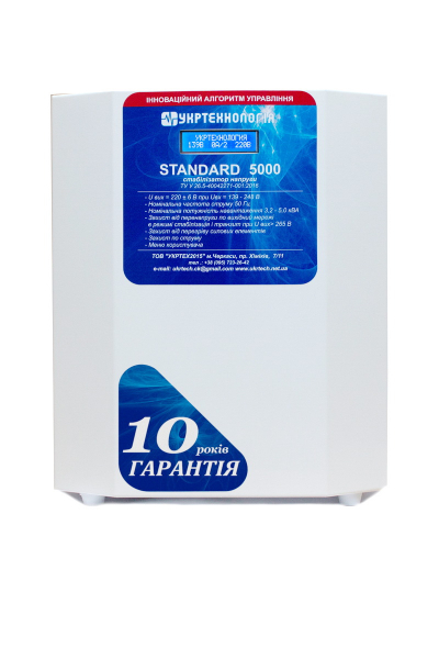 ������������� Standard ���-5000