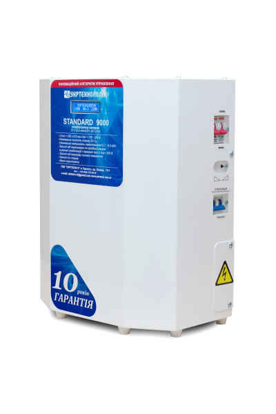 ������������� Standard ���-9000