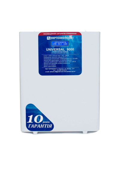������������� Universal ���-9000